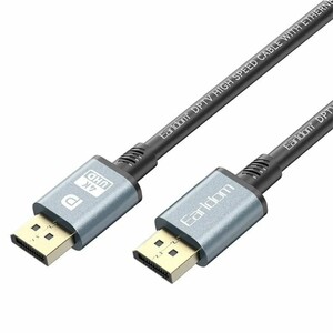 کابل خروج فورکی