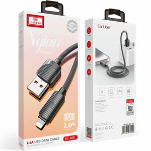 جعبه کابل شارژ لایتنینگ ارلدام EC-187L