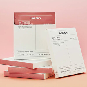 جعبه ماسک صورت بایودنس Bio Collagen