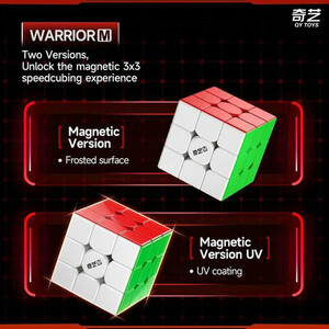 روبیک 3×3 کای وای QiYi مدل Warrior M UV Coated مغناطیسی
