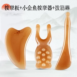قیمت ماساژور فرم دهنده بینی و صورت مجموعه 4 عددی  مدل Gua Sha