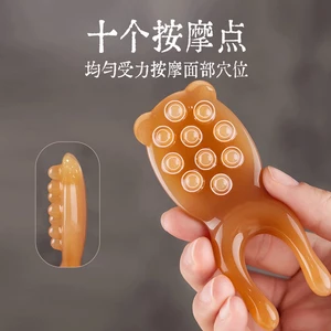 ماساژور فرم دهنده بینی و صورت مجموعه 4 عددی  مدل Gua Sha