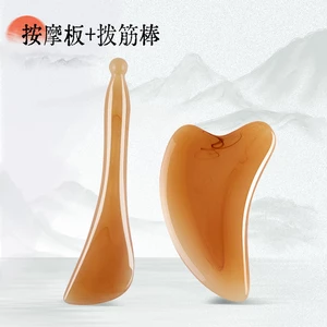 ماساژور فرم دهنده بینی و صورت مجموعه 4 عددی  مدل Gua Sha