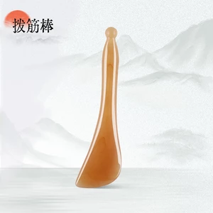 ماساژور فرم دهنده بینی و صورت مجموعه 4 عددی  مدل Gua Sha