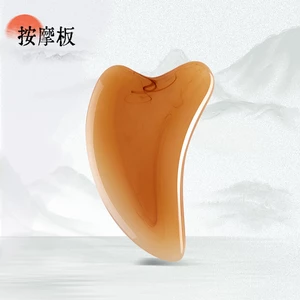 ماساژور فرم دهنده بینی و صورت مجموعه 4 عددی  مدل Gua Sha