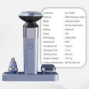 فروش ماشین اصلاح گرین لاین