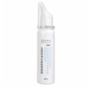 اسپری شستشوی بینی میائومیائو‌سه MiaoMiaoCe مدل DY80ml ظرفیت 80 میلی لیتر