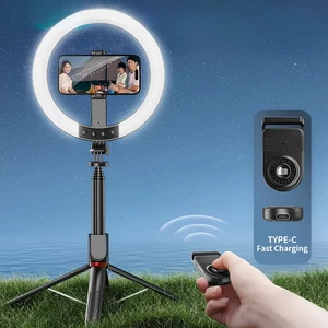 رینگ لایت با ریموت کنترل