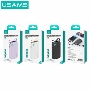 جعبه پاوربانک یوسامز مدل CD225