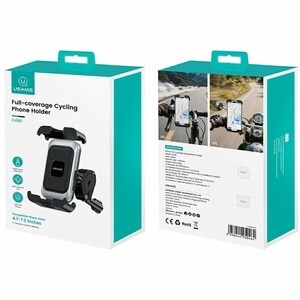 جعبه پایه نگهدارنده گوشی USAMS ZJ082