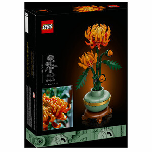 جعبه لگو LEGO 10368 Chrysanthemum
