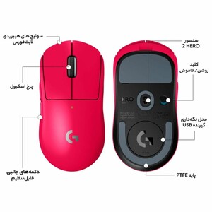 جزئیات ماوس بی سیم گیمینگ لاجیتک