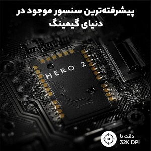 سنسور ماوس بی سیم گیمینگ لاجیتک