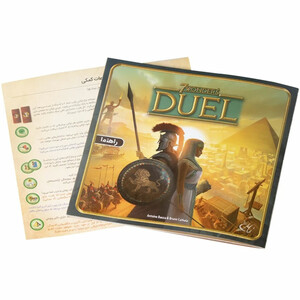 بازی فکری بردگیم دوئل عجایب هفتگانه مدل 7 Wonders Duel دونفره