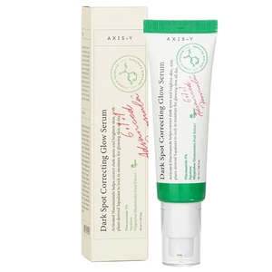 سرم ضد لک و روشن کننده صورت اکسیس وای AXIS-Y اصل مدل Dark Spot حجم 50ml