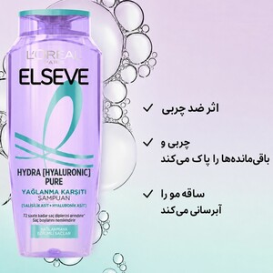 ویژگی ها شامپو متعادل کننده چربی لورآل