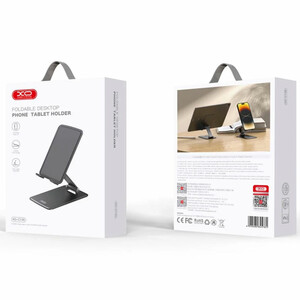جعبه پایه نگهدارنده XO C135