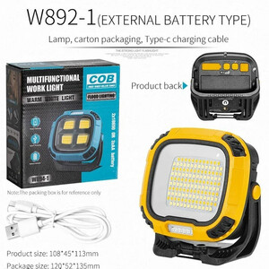 پروژکتور شارژی اسمال سان Small Sun مدل W892-1 با نور COB