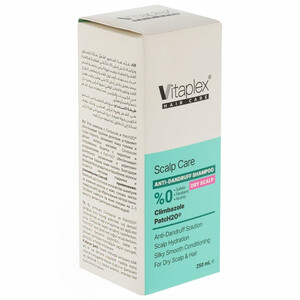 شامپو ضدشوره ویتاپلکس مدل Scalp Care  ضد خارش و تقویت‌کننده مناسب موهای خشک 250ml / کیوسی شده