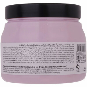نمای روبرو ماسک مو ویتاپلکس Bleach Care