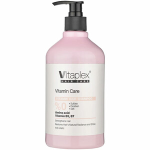 شامپو ویتامینه ویتاپلکس مدل Vitamin Care فاقد سولفات مناسب موهای خشک و نرمال 500ml
