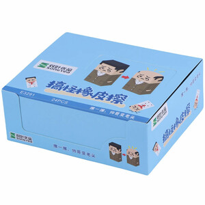 قیمت پاک کن سانگ مدل E3291