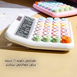خرید ماشین حساب کاریودا Karuida مدل KK-2278