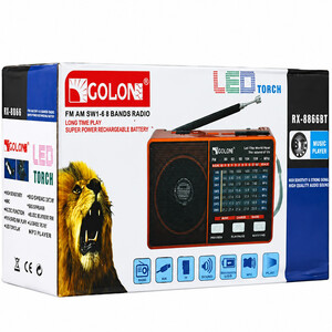 رادیو و اسپیکر GOLON گولون مدل RX-8866BT (وضعیت b، ظرفیت باتری مشخص شود)
