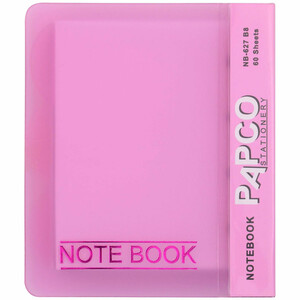 دفتر یادداشت پاپکو Papco مدل NB-627 B8 قفل دار 60 برگ