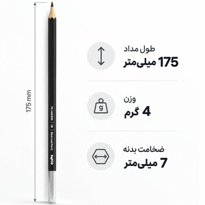 ابعاد مداد مشکی پاپکو