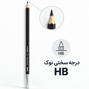 مداد مشکی پاپکو درجه سختی