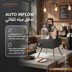 فروش چای ساز و قهوه ساز لپرسو