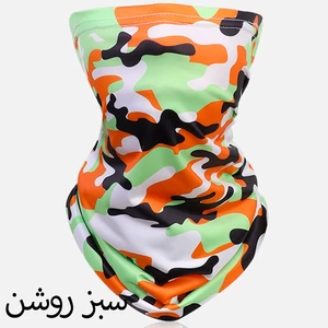 اسکارف و ماسک گولووجوی
