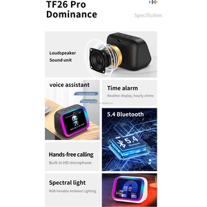اسپیکر بلوتوثی نمایشگر دار