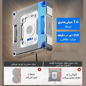 تشخیص لبه ها