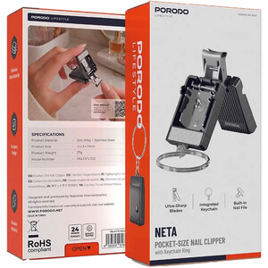 قیمت ناخن گیر جیبی پورودو Porodo مدل PDLFSTLT02GY (دسته بندی چک شود)