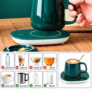 قیمت ماگ حرارتی لاکی