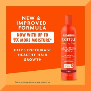 کرم اکتیویتور مرطوب کننده موی فر کنتو Cantu اصل حاوی شی باتر حجم 355ml