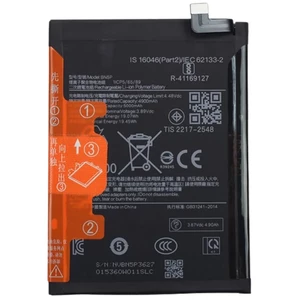 باتری گوشی شیائومی Redmi Note 13 4G مدل BN5P اصل با ظرفیت 4900 میلی آمپر ساعت