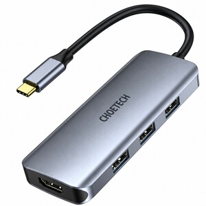 هاب تایپ سی 7 پورت چویتک CHOETECH مدل HUB-M19 توان 100 وات