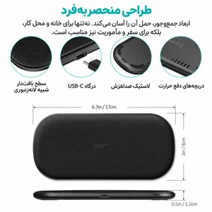 ابعاد شارژر بی سیم چویتک