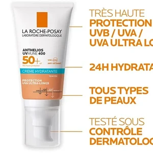 ضد آفتاب آبرسان لاروش پوزای 