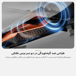 طراحی ضد گره خوردگی برس