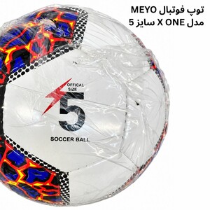 توپ فوتبال میو سایز 5