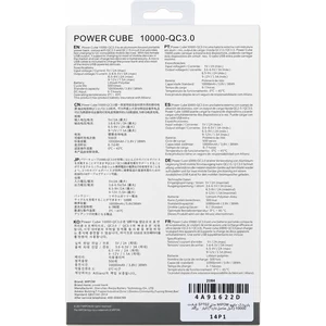 پاوربانک مایپو MIPOW مدل POWER CUBE 10000-QC3.0 ظرفیت 10000 میلی آمپر ساعت