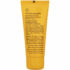 کرم ضد آفتاب و ضد لک بی رنگ لافارر SPF50 حجم 40 میلی لیتر مناسب پوست خشک و معمولی
