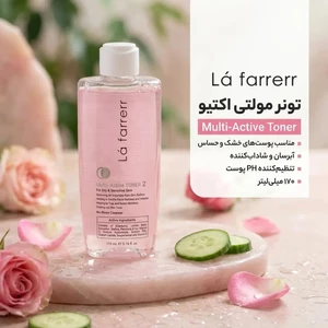 خاصیت تونر پاک کننده صورت