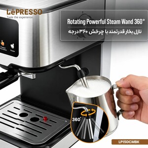 نازل بخار  اسپرسوساز لپرسو