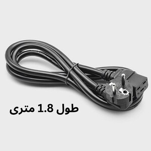 طول کابل برق سرور گلد اسکار
