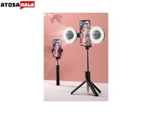 رینگ لایت بیسوس Baseus Lovely Fill Light Accessories ACBGD-01